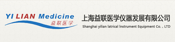生理實(shí)驗(yàn)多用儀