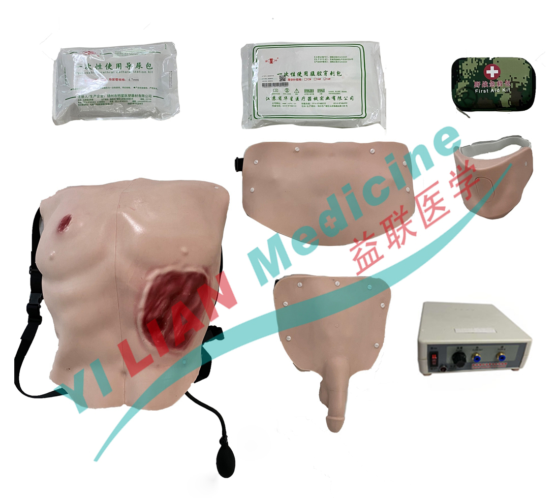 穿戴式戰(zhàn)救技能模擬組合訓(xùn)練模塊