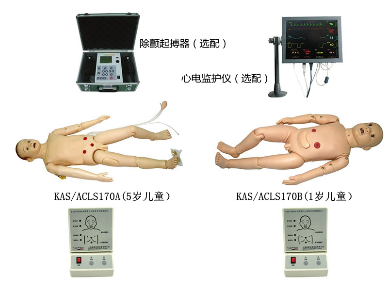 ߼(j)๦܃ͯCϼӖ(xn)ģMˣACLS߼(j)֧Ƕʽϵy(tng)